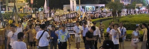 Macau dealers strike